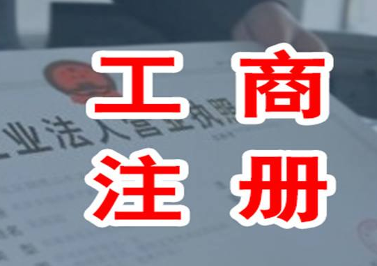 空白發(fā)票丟失、作廢如何處理