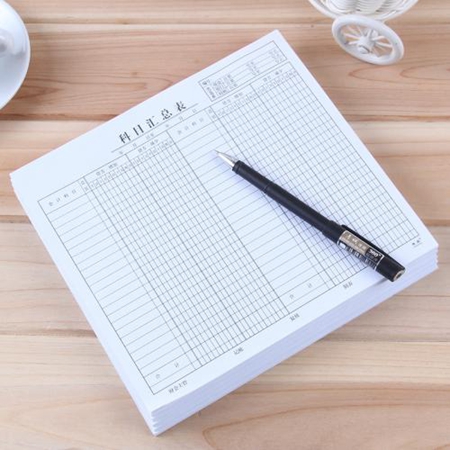 年年匯算清繳，能不能不做啊