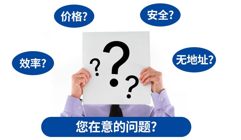 深圳注冊(cè)公司申請(qǐng)刻章要什么材料？