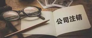 一起因?yàn)樽N引起的慘案，給各位老板提個(gè)醒！