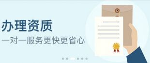 核定征收有哪些形式，核定征收比例是多少？