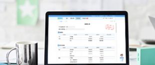 內(nèi)資企業(yè)應(yīng)如何進(jìn)行匯算清繳？