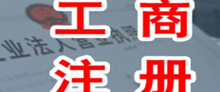 空白發(fā)票丟失、作廢如何處理