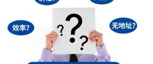 深圳注冊公司申請刻章要什么材料？