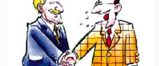 合伙企業(yè)成立的5個條件，缺一不可！