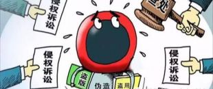 商標(biāo)注冊成功后，你知道如何使用嗎？